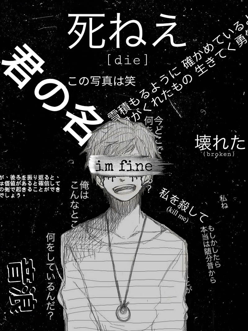 anime sad, animesad, black and white, broken, die, iphone, sad anime, sad, HD phone wallpaper