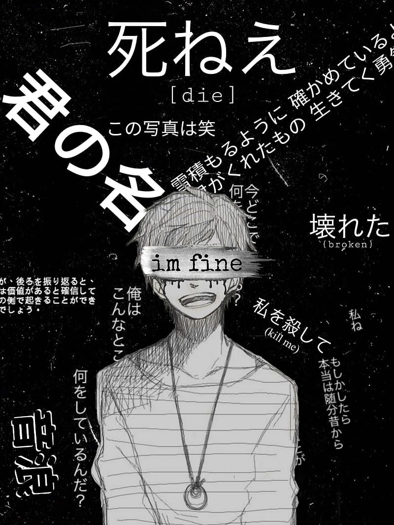 Im Fine Sad Anime Boy' Poster, picture, metal print, paint by AestheticAlex