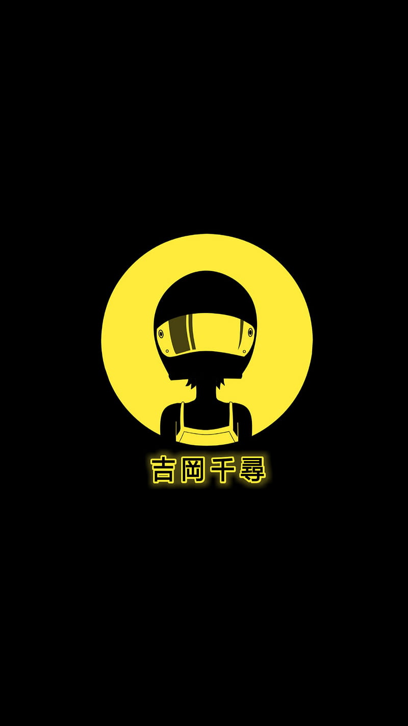 Yoshioka chihiro , anime, black, clair, gleipnir, helm, kangskidip, logo, theme, yellow, yoshioka chihiro, HD phone wallpaper