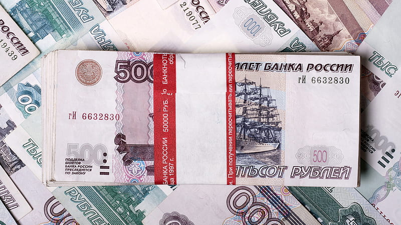 Russian Banknotes Money, HD wallpaper