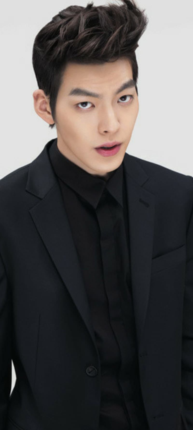Kim Woo Bin, korean, HD phone wallpaper