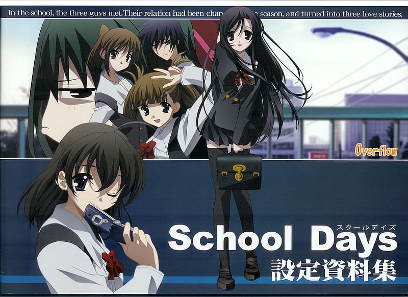 6. Kotonoha Katsura from School Days - wide 8