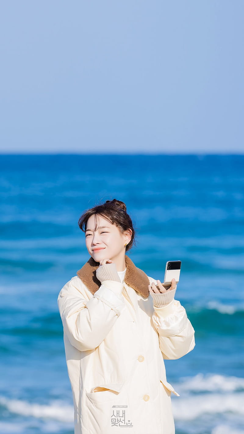 김세정 - KIM SEJEONG - [PIC] SBS Now Updated Phone For Business Proposal (2 2) - (First Option - Blue) #Sejeong #김세정 #KimSejeong #사내맞선 #BusinessProposal Twitter, HD phone wallpaper