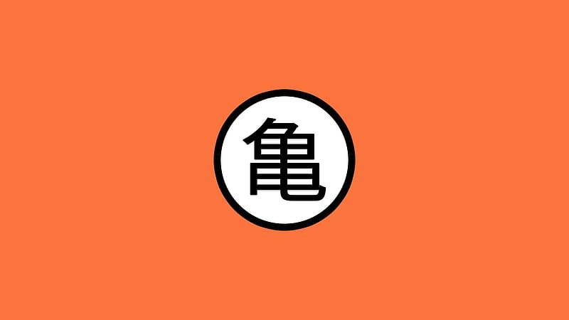 orange background kanji text overlay Dragon Ball P # # #. Dragon ball, Orange background, Dragon ball, Orange Circle, HD wallpaper
