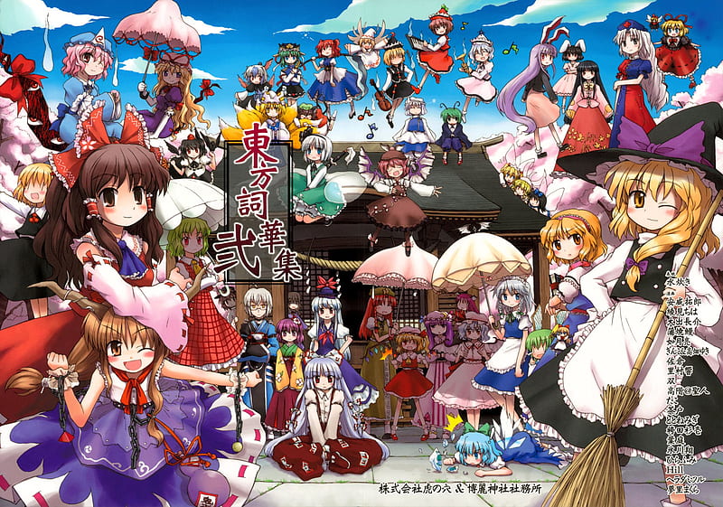 hakurei reimu, kirisame marisa, remilia scarlet, flandre scarlet