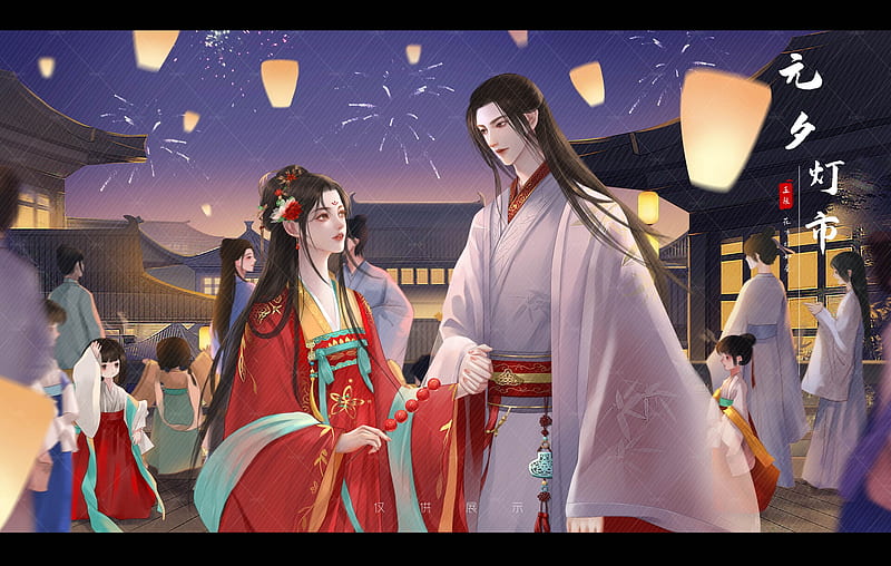 Fantasy couple, chen yulissa, asian, lights, festival, man, couple, lantern, girl, fantasy, HD wallpaper
