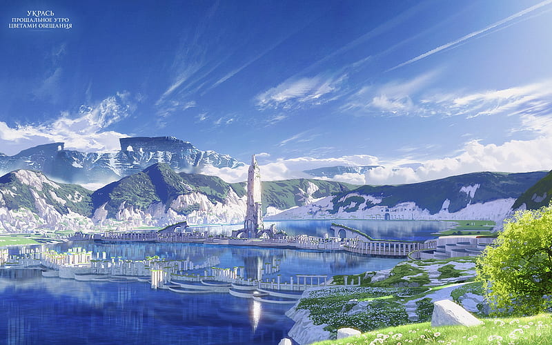 Maquia: When the Promised Flower Blooms, anime, manga, scenery, sky, lake, japanese, city, maquia, fantasy, japan, HD wallpaper