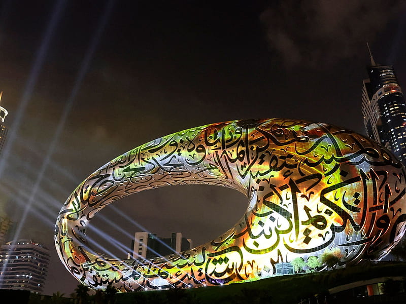 Dubai Adds to Impressive Architecture With Elliptical Museum of the Future, HD wallpaper