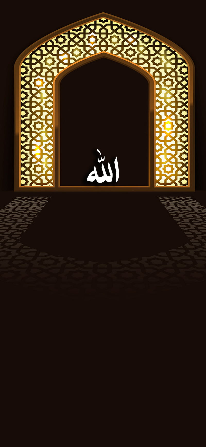 Door 2, allah, black, brown, dark, golden, islam, islamic, pakistan, shade, HD phone wallpaper