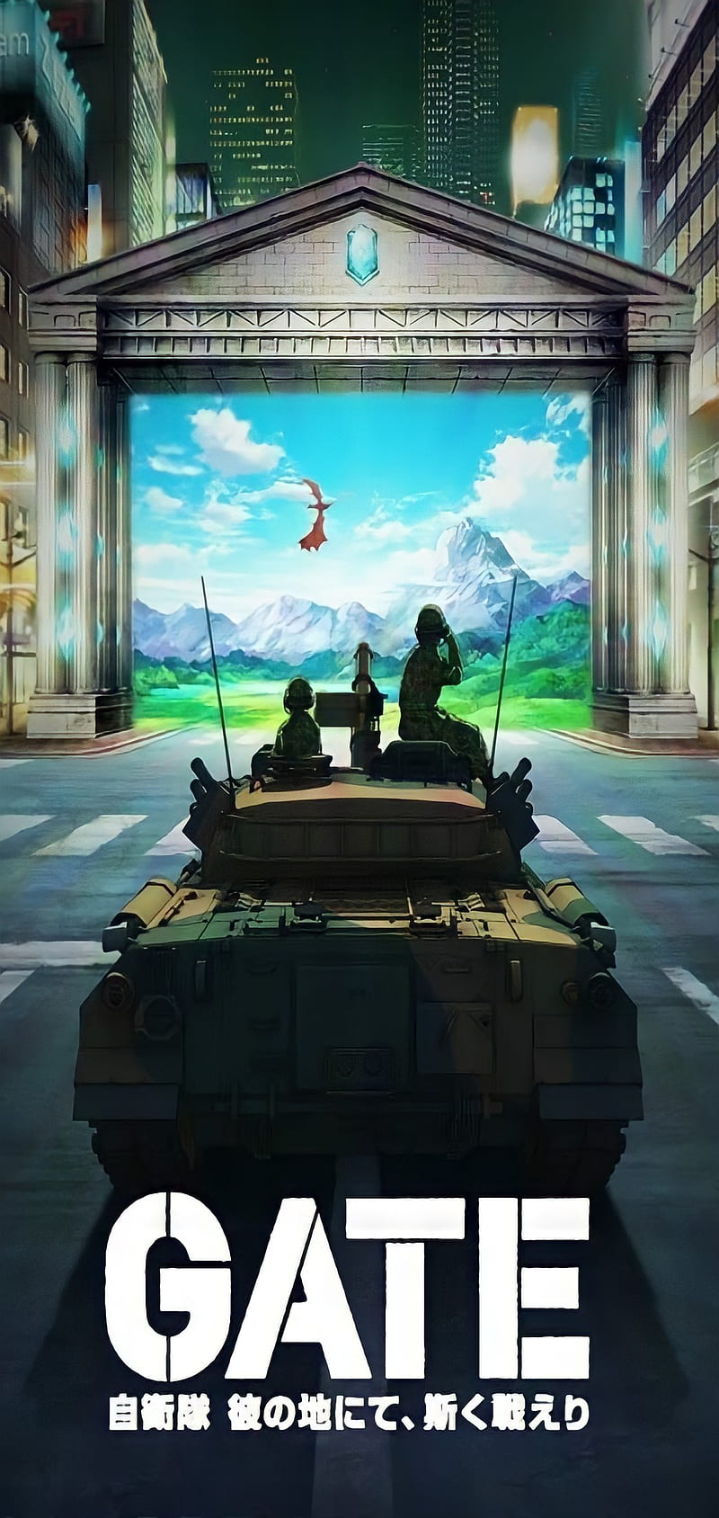 Gate, military, sn, tank, anime, HD phone wallpaper | Peakpx