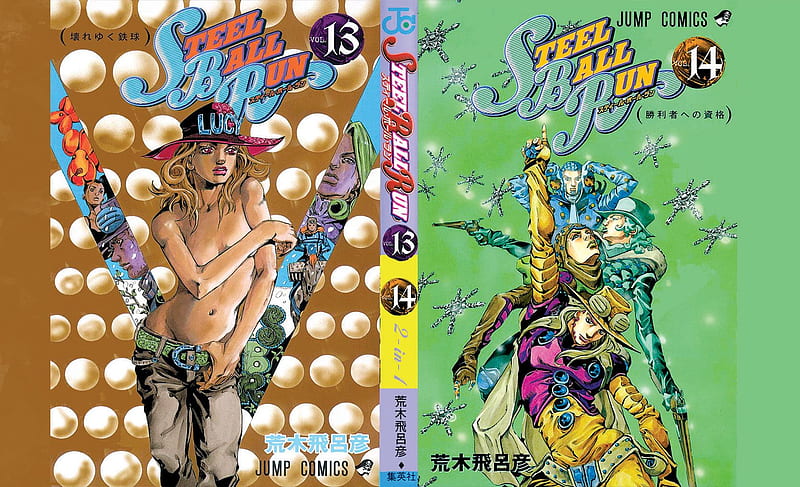 Mobile wallpaper Anime Jojos Bizarre Adventure Johnny Joestar Steel  Ball Run 1375212 download the picture for free