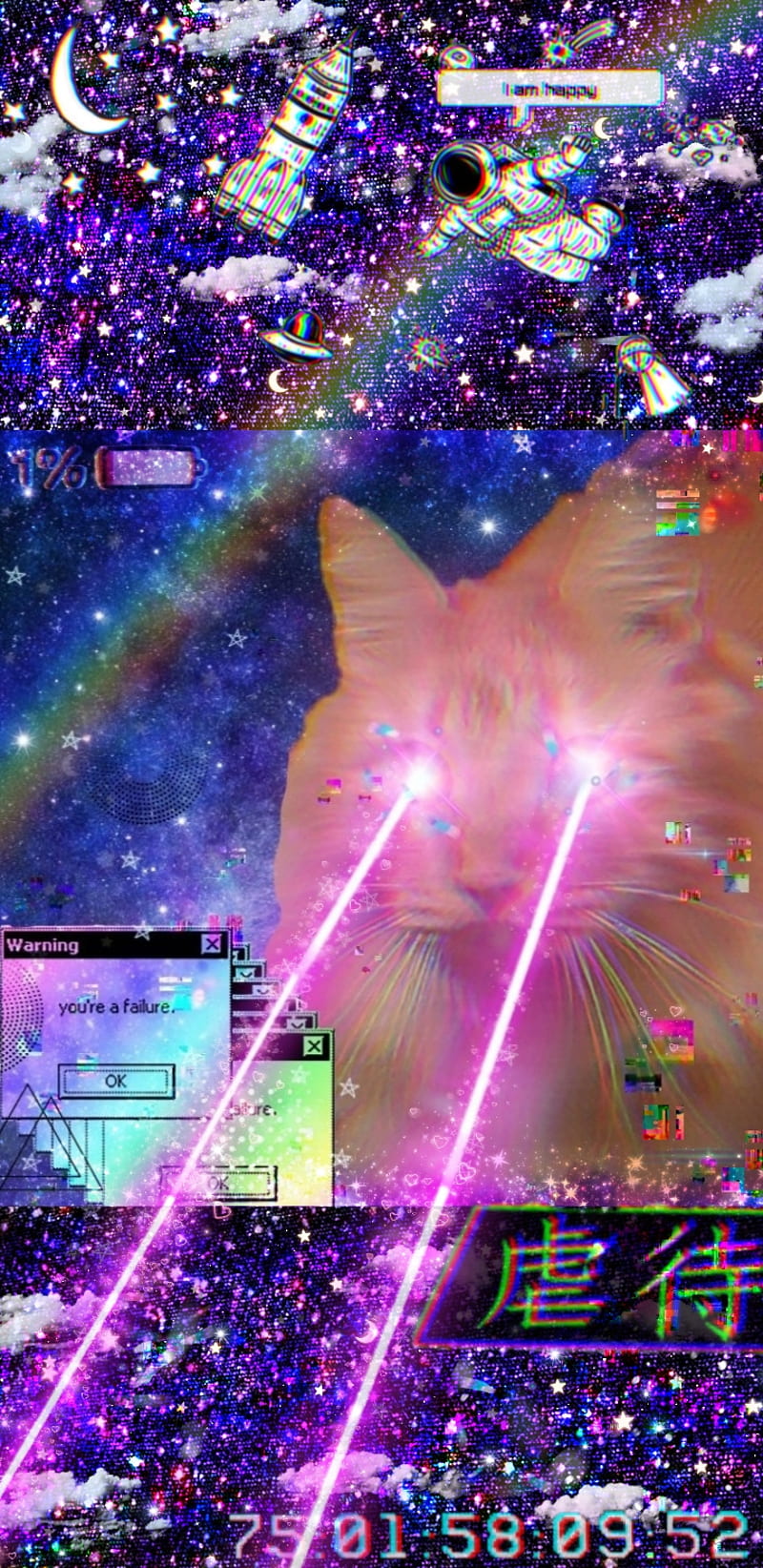 Cat god, 80, 90, broken, fun, light, purple, screen, techno, HD phone wallpaper