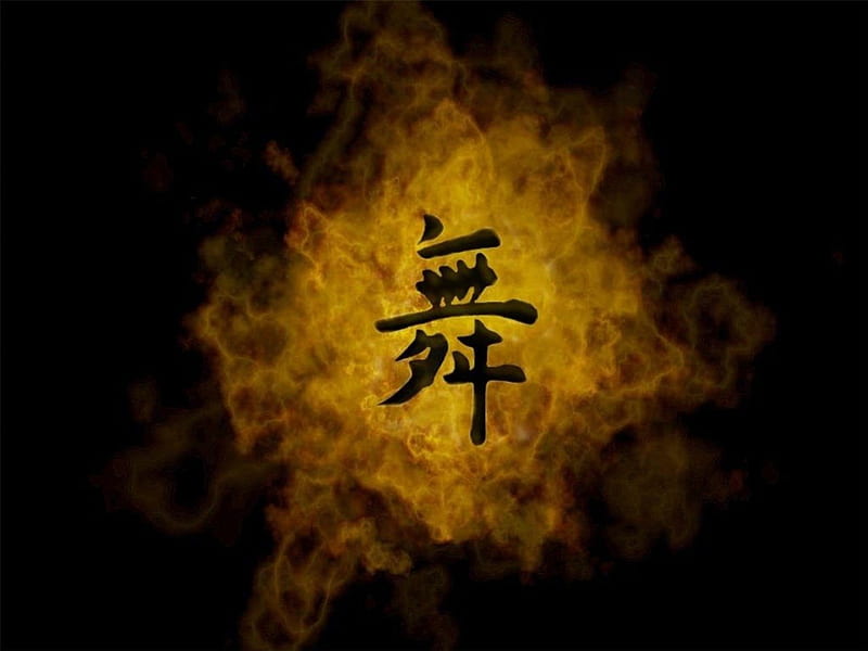 Chinese Character, chinese, symbol, HD wallpaper