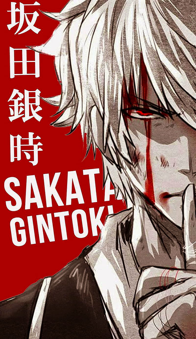 Sakata Gintoki, anime, game, gintama, movie, red, HD phone wallpaper