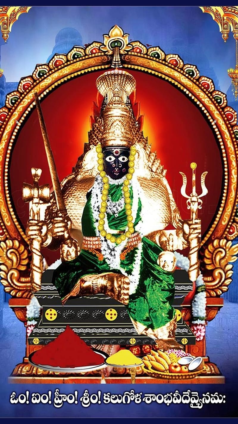 Om Sakthi, amman, lord, god, HD phone wallpaper | Peakpx