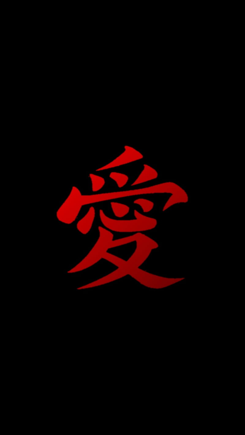 Gaara Symbol, black, gradient, naruto, naruto shippuden, red, HD
