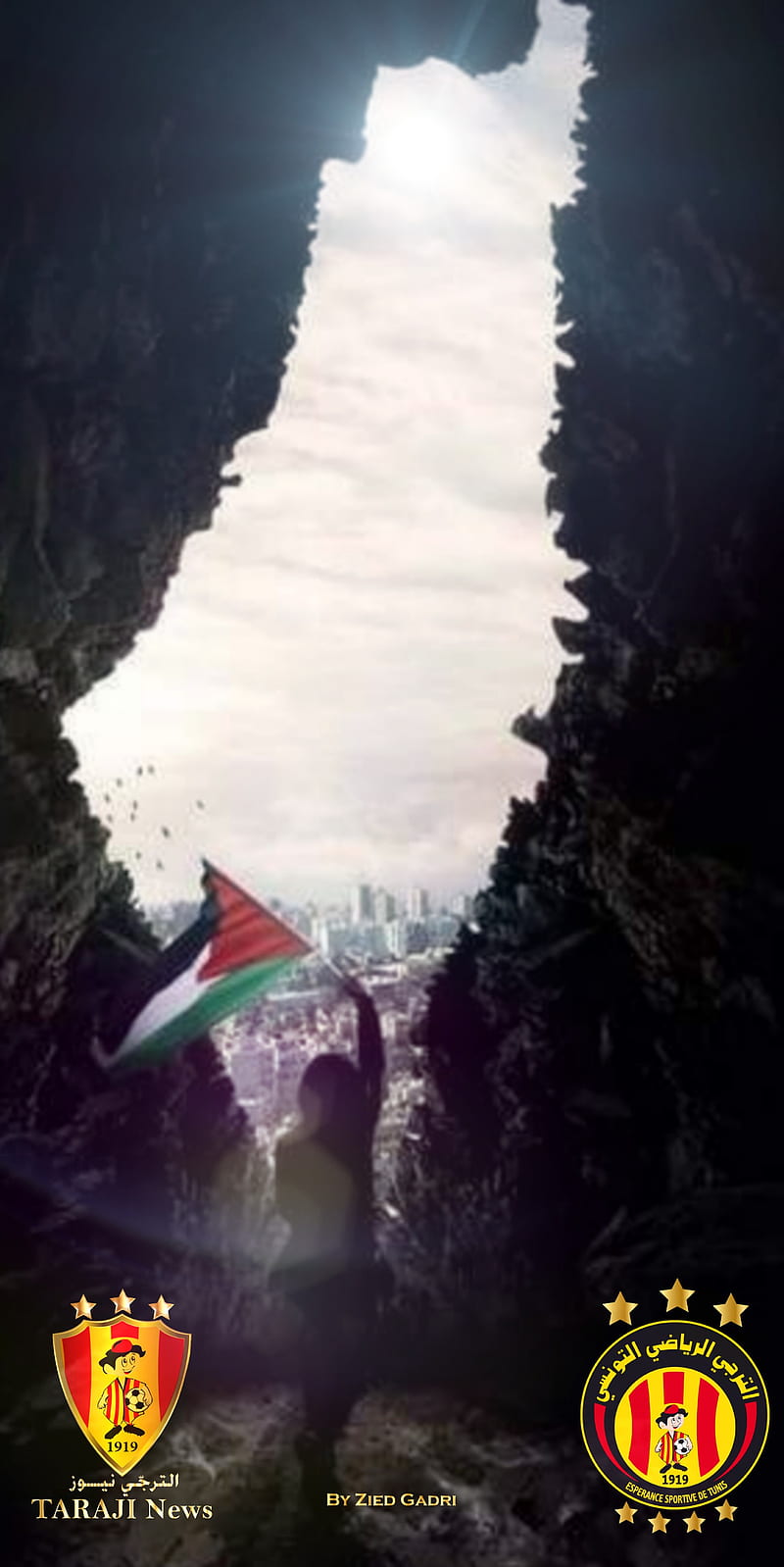 Palestine, dom, gaza, heroes, mountains, palestina, palestino, people, state, HD phone wallpaper