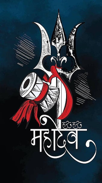 Trishul wallpaper by PrashantPatil  Download on ZEDGE  c2e9