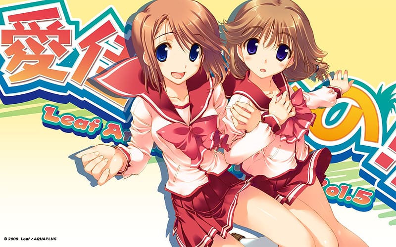 Anime, To Heart 2, Komaki Ikuno, Komaki Manaka, HD wallpaper