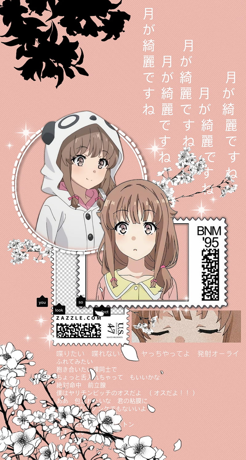 Kaede Azusagawa from Seishun Buta Yarou wa Bunny Girl Senpai no