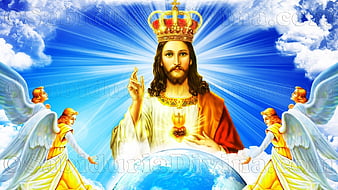 Supreme King, christ, king, jesus, god, HD wallpaper
