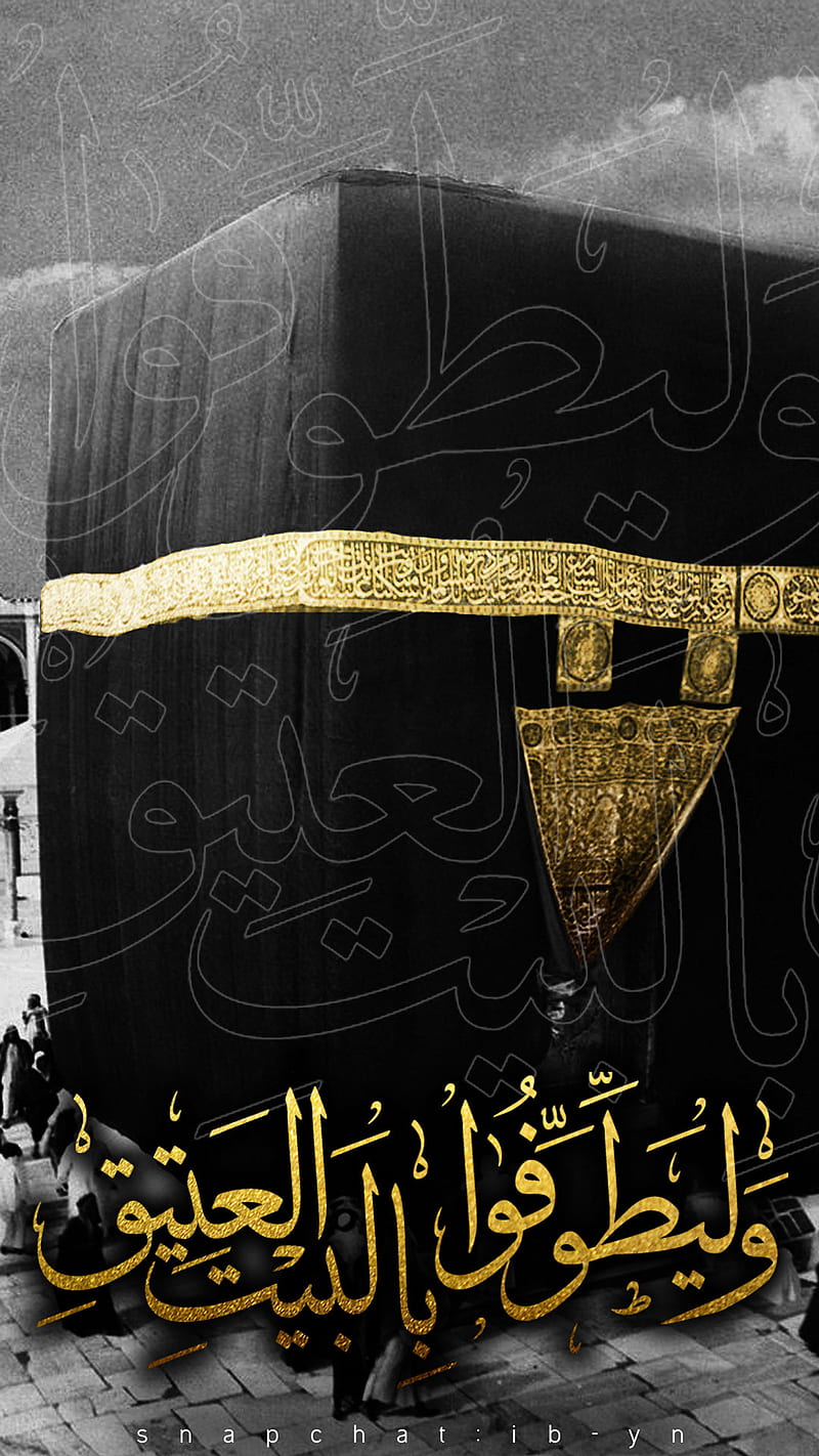 Makka Sharif, makka sharif, kaba, islamic, muslim, mecca, religious, HD  phone wallpaper | Peakpx