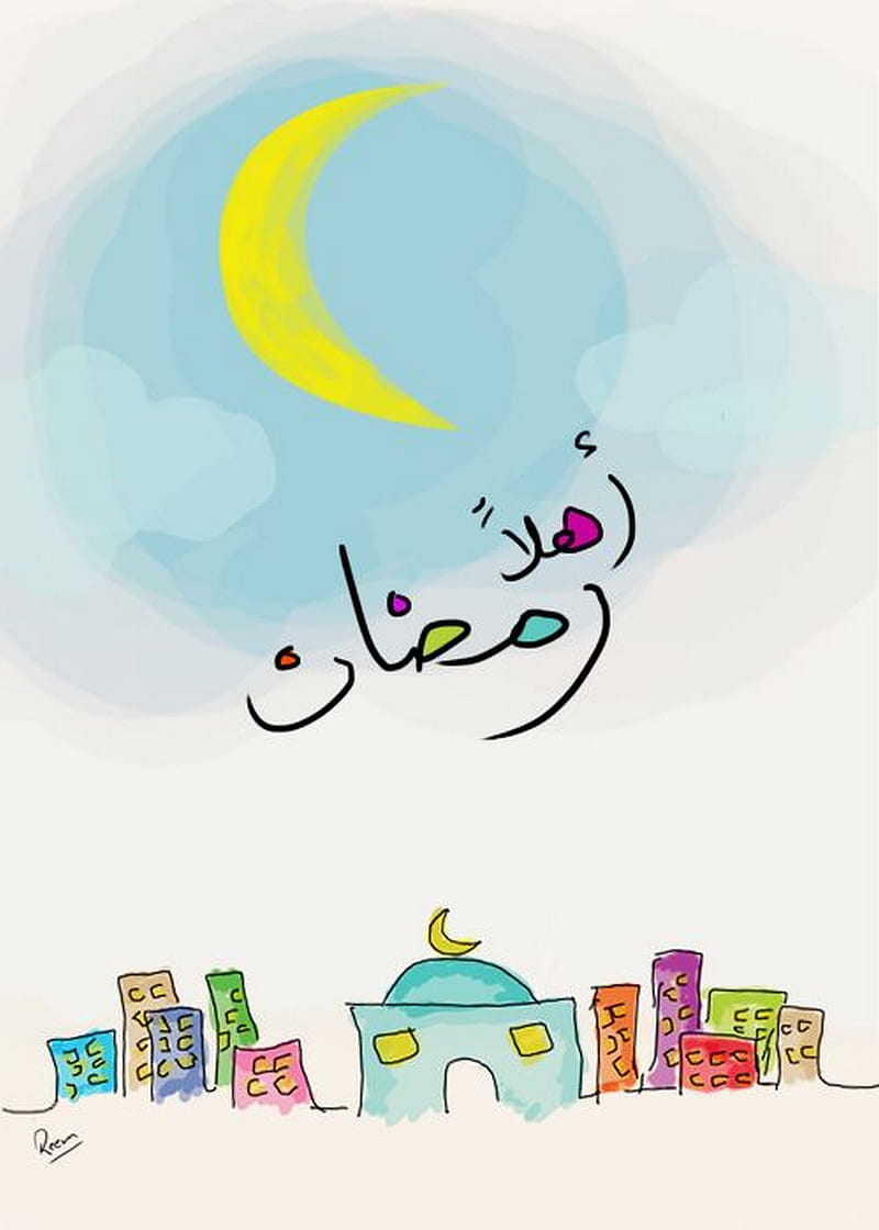Ramadan, funny, happy, hello, love, minions, month, pink, unicorn, world,  HD phone wallpaper | Peakpx