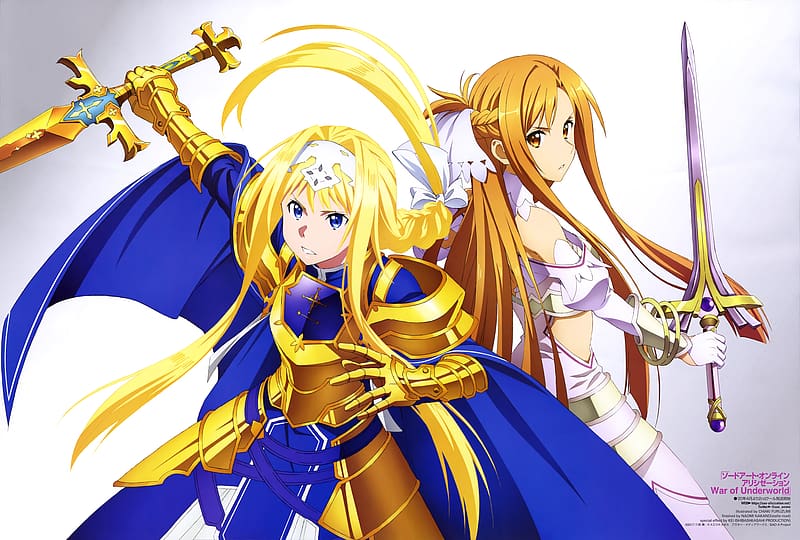 Anime, Sword Art Online, Asuna Yuuki, Alice Zuberg, Sword Art Online: Alicization, HD wallpaper