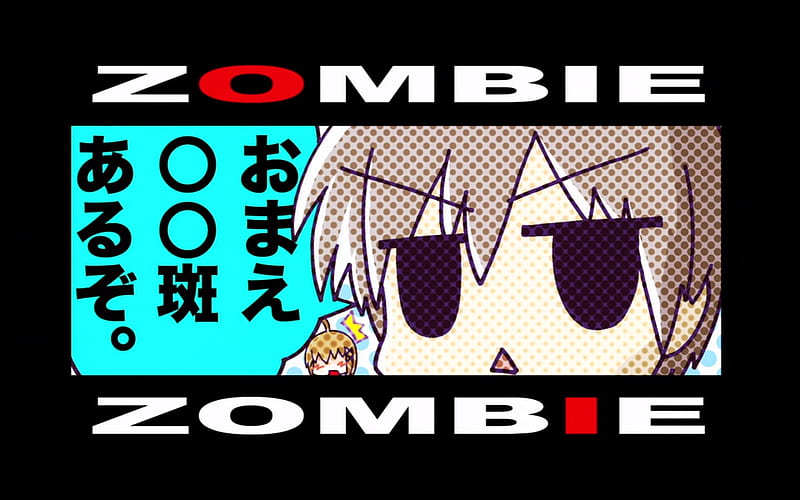 Kore wa Zombie Desu ka?, kore wa zombie desu ka, funny, ayumu aikawa, zombie, HD wallpaper