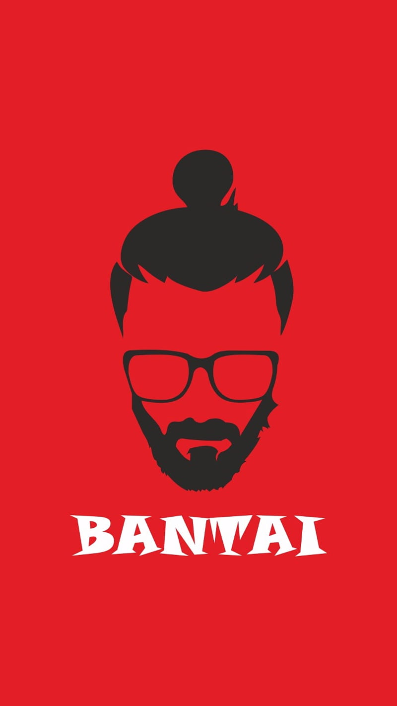 Bantai, avez khan, emiway, emiway bantai, emiway , mumbai, rapper, red, red , smarty khan, HD phone wallpaper