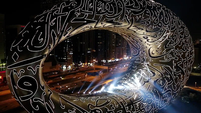 The Museum of the Future opens in Dubai and seeks to be a new world icon. Videos. CNN - The Limited Times, HD wallpaper