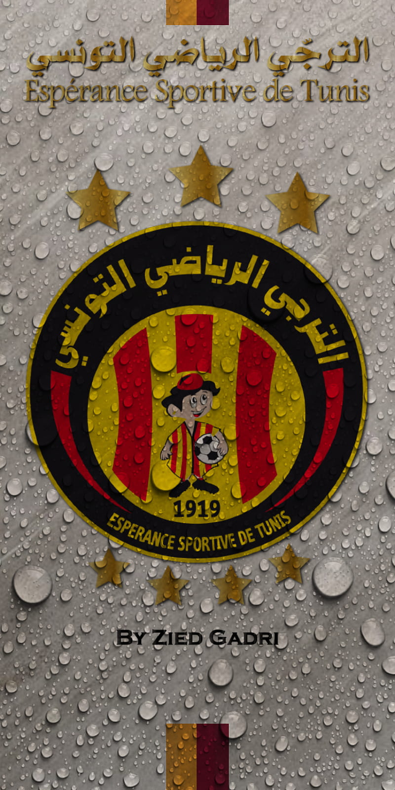 Taraji 2020, badge, esperance, football, futball, logo, logos, mkachkha, police, HD phone wallpaper