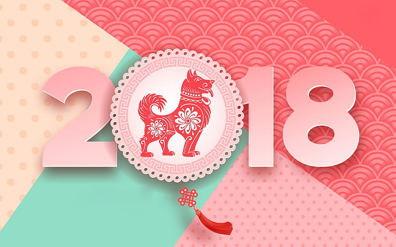 New Year, 2018, Year of the dog, 2018 concepts, Chinese calendar, HD wallpaper