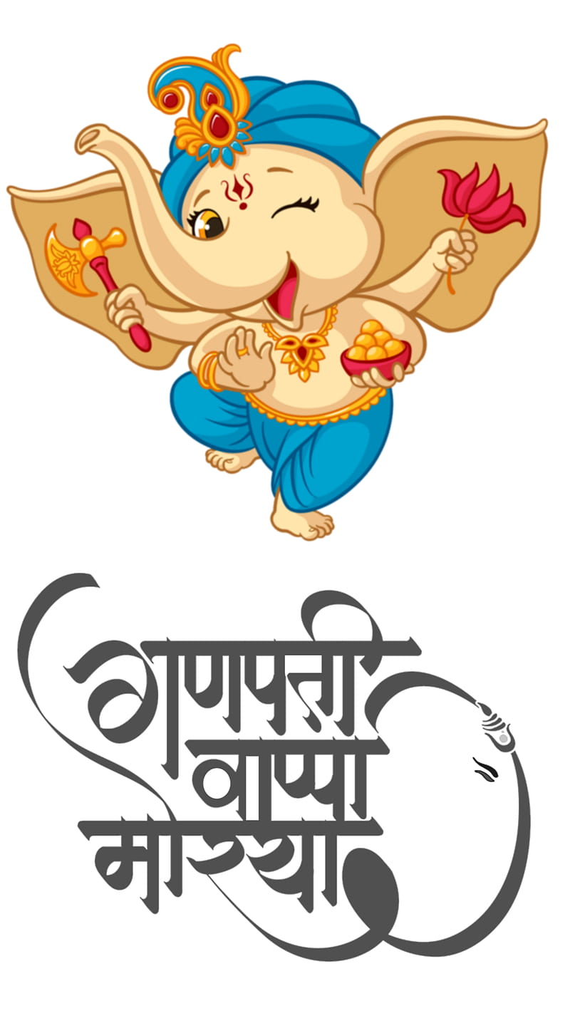 Ganesh, chaturthi, cute little ganapati, ganapati bapa morya, god, happy, hindu god, HD phone wallpaper