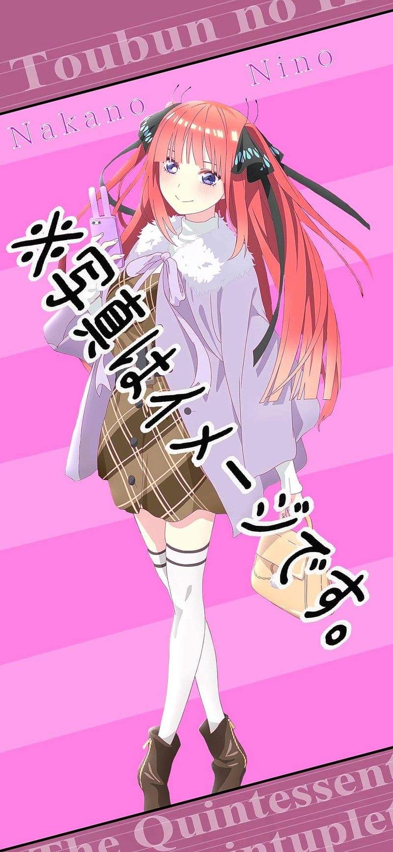 Go toubun no hanayome, Nakano Nino