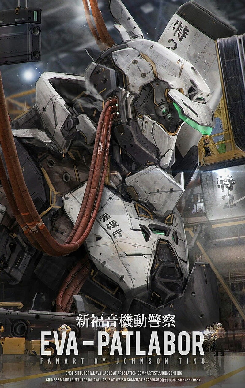 Patlabor, HD phone wallpaper