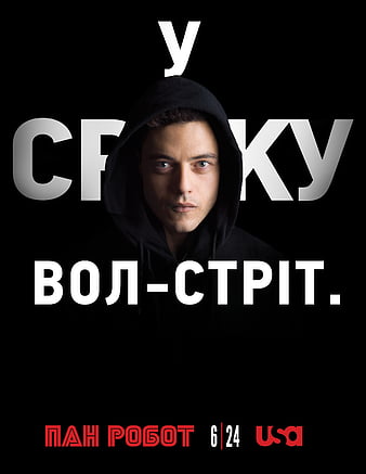 Mr robot season 4 premiere hi-res stock photography and images - Alamy