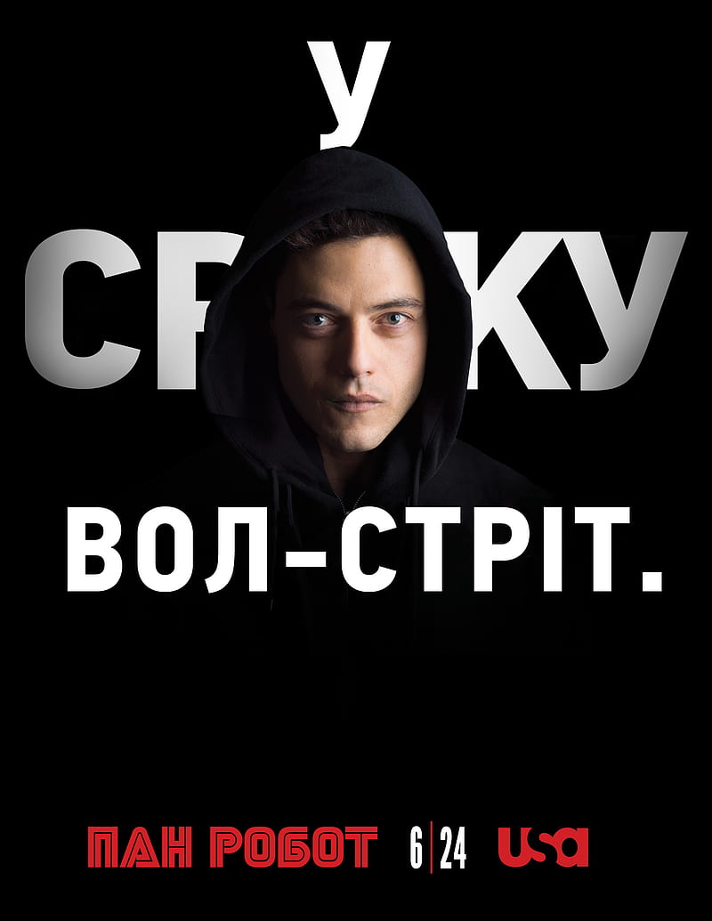 Mr. Robot, TV Series, Elliot (Mr. Robot), Ukrainian, HD phone wallpaper
