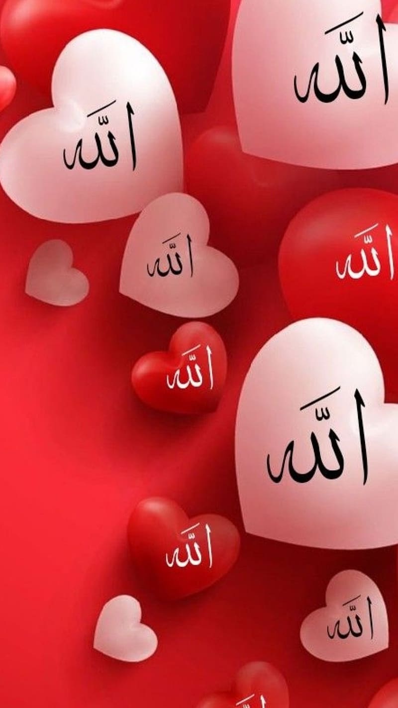 I Love Allah, allah with red hearts, allah, red hearts, HD phone ...