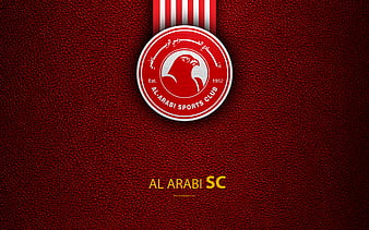 Al Ahli SC geometric art, Qatar football club, logo, green background ...