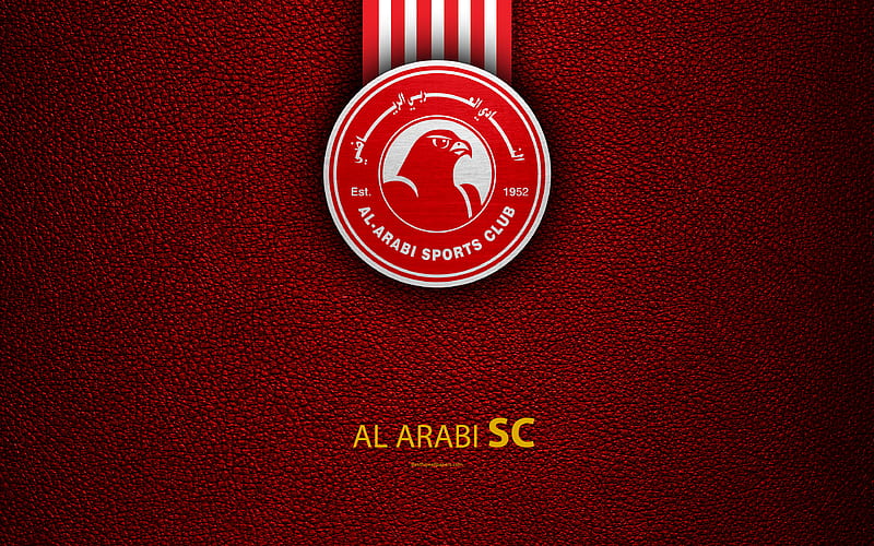 Al Arabi SC Qatar football club, red leather texture, Al Arabi logo ...