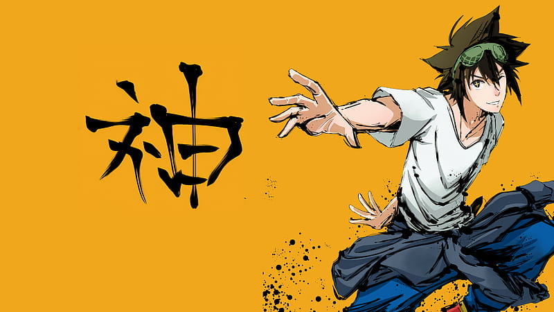 Anime, The God of High School, Jin Mori, HD wallpaper