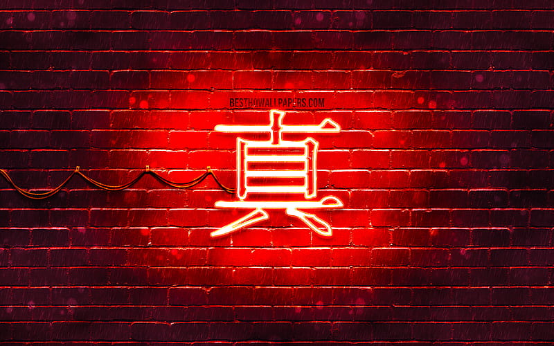 Truth Kanji hieroglyph neon japanese hieroglyphs, Kanji, Japanese Symbol for Truth, red brickwall, Truth Japanese character, red neon symbols, Truth Japanese Symbol, HD wallpaper