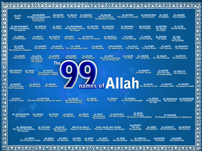 99 names of Allah, muslim, devotional, allah, spiritual, islam, HD wallpaper  | Peakpx