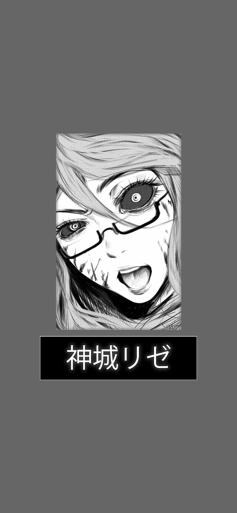 Kamishiro Rize, Tokyo Ghoul, manga, anime, anime girls, open mouth, monochrome, HD phone wallpaper