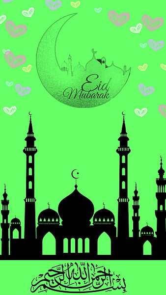 Happy Eid Mubarak Graphic by dechagraphicstudio · Creative Fabrica
