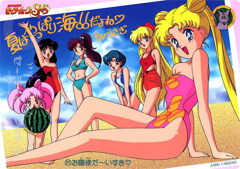 Sailor Summer, anime, sailors, summer, manga, sailor moon, HD