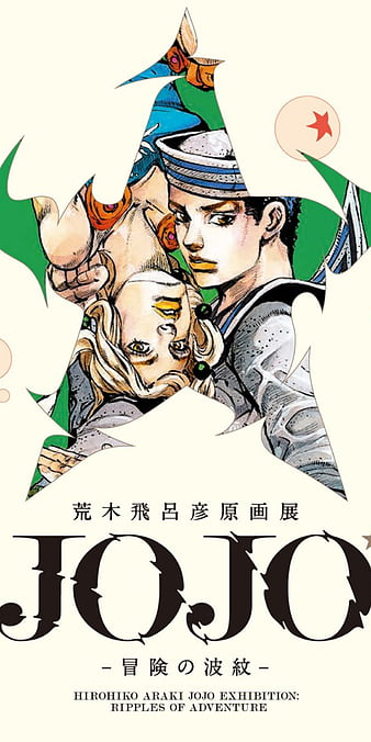 Pin by ☆⁠.⁠*⁠・⁠｡ﾟ on ⌈-JOJ☸'s- Parte 8 JoJoLion⌋