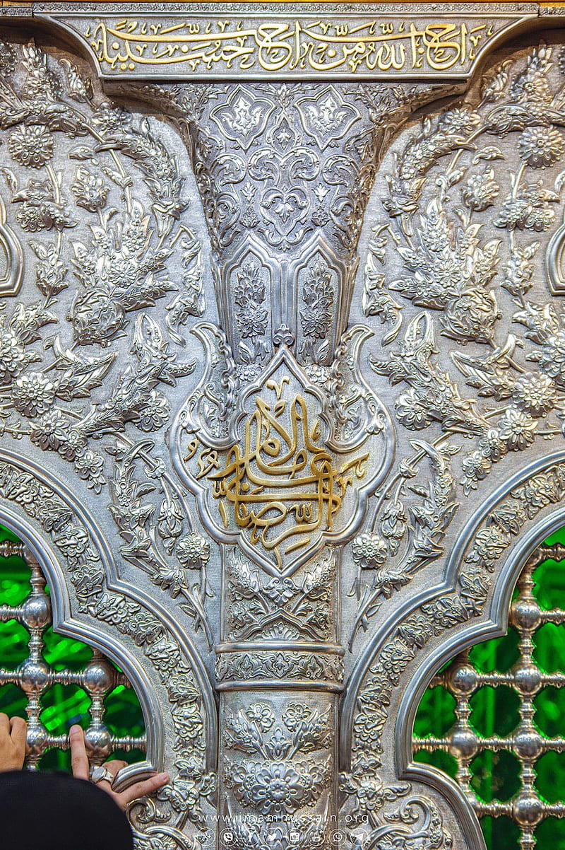 Imam Hussein, imam hussein, shrine of imam hussein, signs, HD phone wallpaper