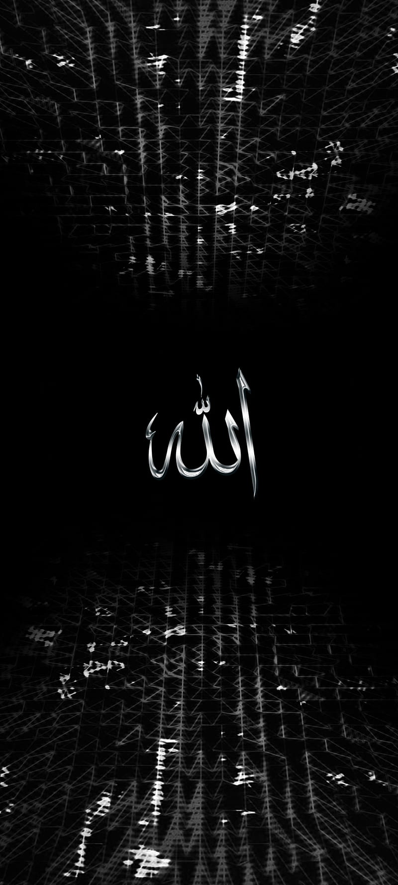Islam , al quran, allah, love, muslim, peaceful, HD phone wallpaper